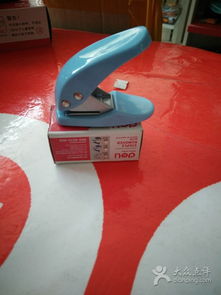 得力辦公用品專賣店 高效起釘器0111，僅售6.00元，銀川購物首選數碼產品