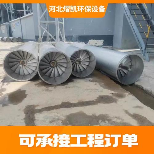 濕法脫硫系統(tǒng)核心組件 PP管束式除塵除霧器與折流板旋流式氣液分離技術(shù)解析